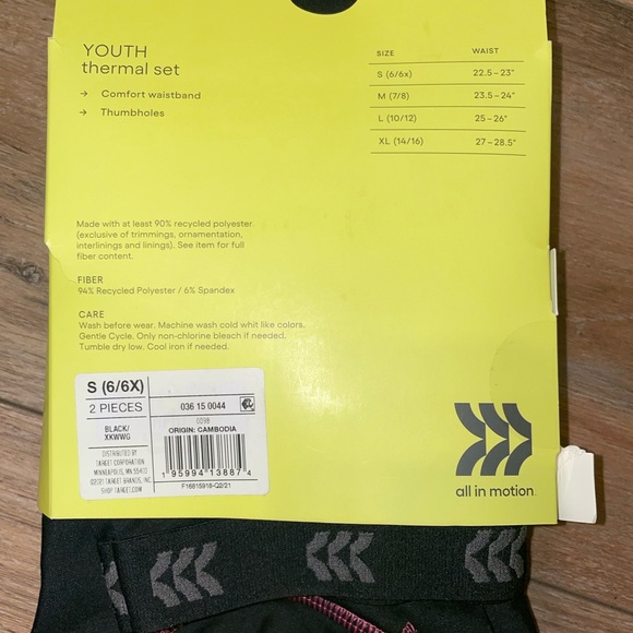 all in motion Pajamas Youth Thermal Set Poshmark